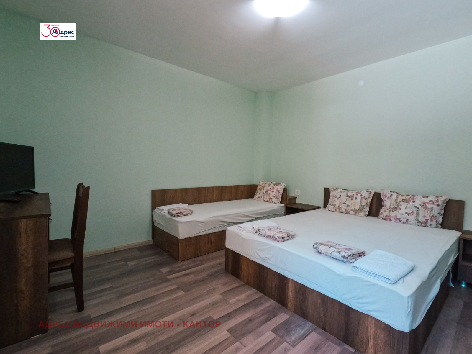 ������� ����� | Imot.bg � ����������� 7