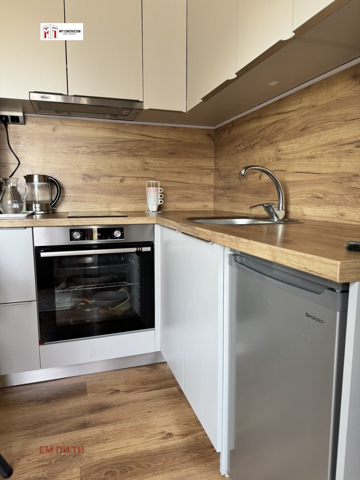 ������� ������ | Imot.bg � ����������� 8