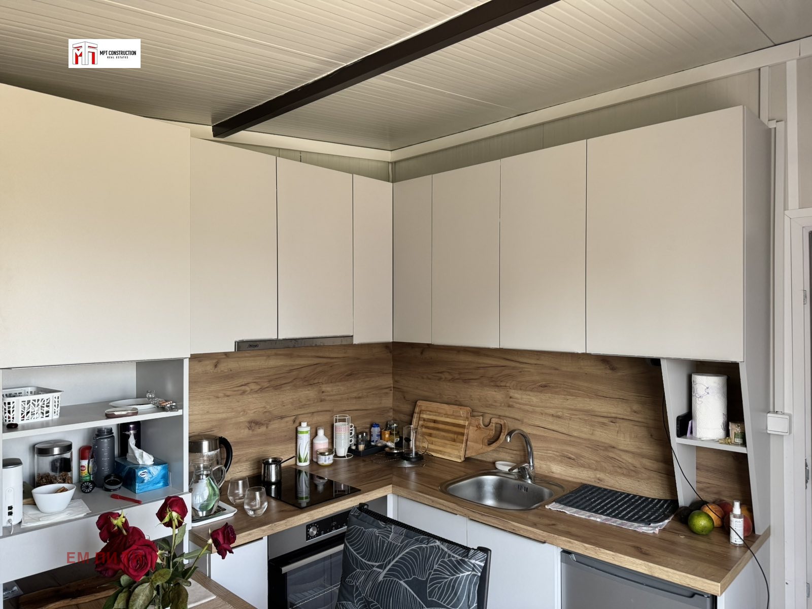 ������� ������ | Imot.bg � ����������� 12