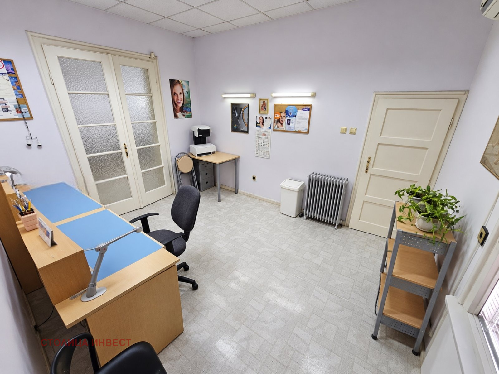 ������� ������� | Imot.bg � ����������� 1