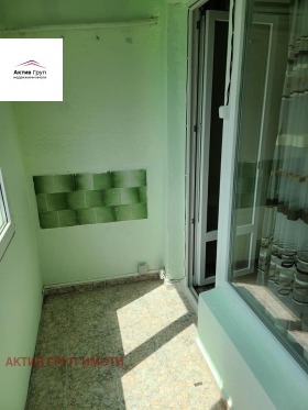 ������� 1-����� | Imot.bg � ����� ������ 4