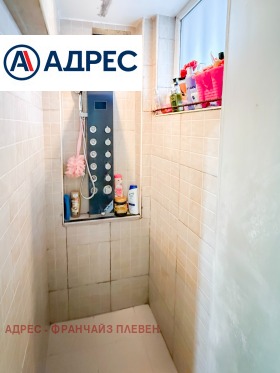 ������� 2-����� | Imot.bg � ����� ������ 6