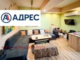 ������� 2-����� | Imot.bg � ����� ������ 2