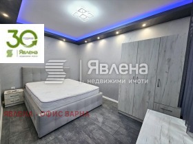 ������� 2-����� | Imot.bg � ����� ������ 4