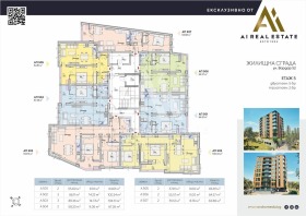 ������� 2-����� | Imot.bg � ����� ������ 3