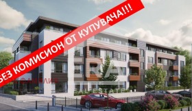 Продажба на имоти в Малинова долина, град София — страница 94 - изображение 3 