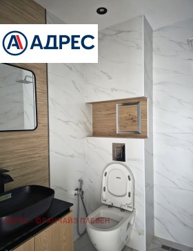 ������� 3-����� | Imot.bg � ����� ������ 6