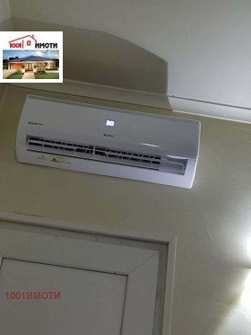 ������� ���� | Imot.bg � ����� ������ 4