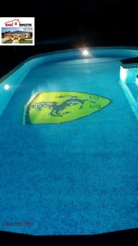 ������� ���� | Imot.bg � ����� ������ 5