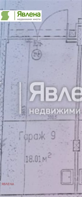 ������� ����� | Imot.bg � ����� ������ 6