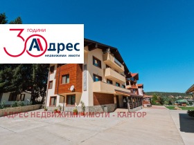 ������ ������� �����