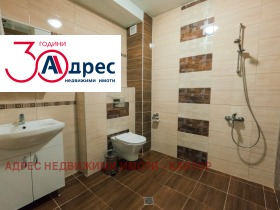 ������� ����� | Imot.bg � ����� ������ 6