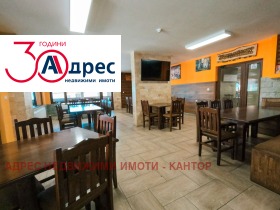 ������� ����� | Imot.bg � ����� ������ 11