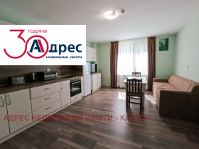 ������� ����� | Imot.bg � ����� ������ 8