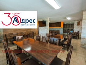 ������� ����� | Imot.bg � ����� ������ 12