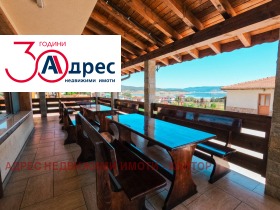 ������� ����� | Imot.bg � ����� ������ 13