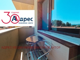 ������� ����� | Imot.bg � ����� ������ 5