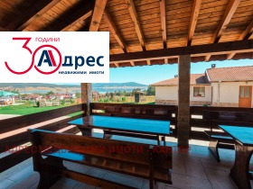 ������� ����� | Imot.bg � ����� ������ 15