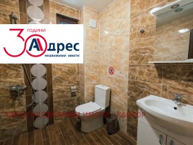 ������� ����� | Imot.bg � ����� ������ 4