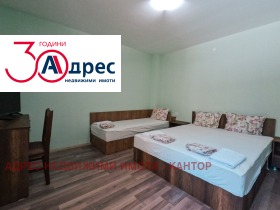 ������� ����� | Imot.bg � ����� ������ 7