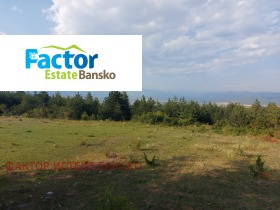 Terra Bansko, regione Blagoevgrad 9