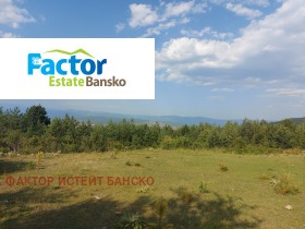 Land Bansko, region Blagoewgrad 4