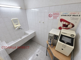 ������� ������� | Imot.bg � ����� ������ 3