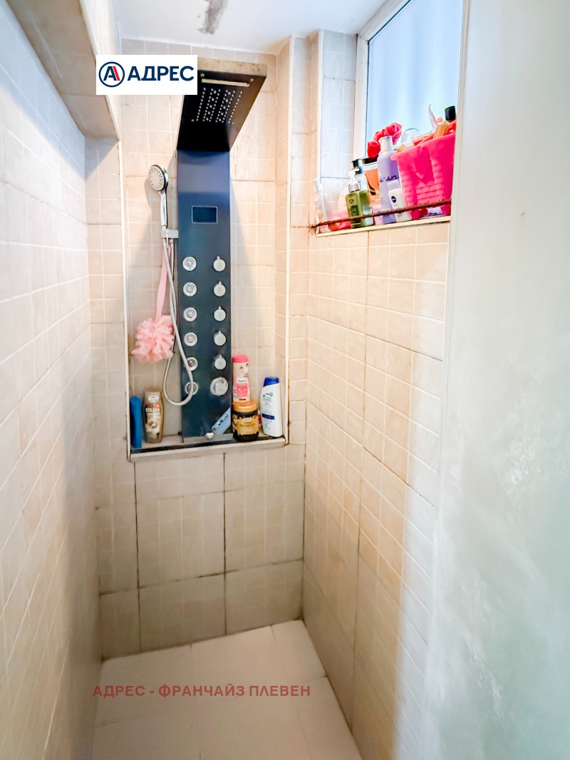 Продава 2-СТАЕН, гр. Плевен, Широк център, снимка 6 - Апартаменти - 53268309