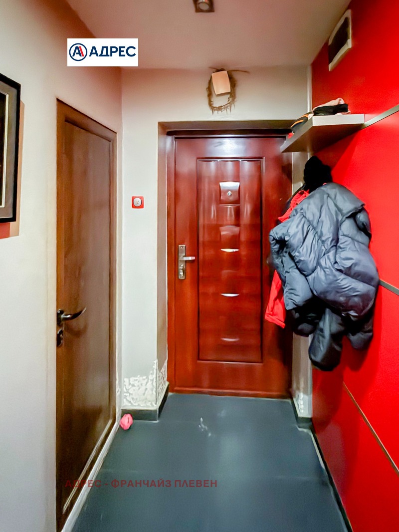 Продава 2-СТАЕН, гр. Плевен, Широк център, снимка 8 - Апартаменти - 53268309