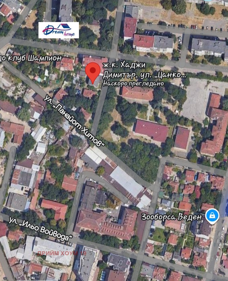 Продава 4-СТАЕН, гр. София, Хаджи Димитър, снимка 3 - Апартаменти - 53460065