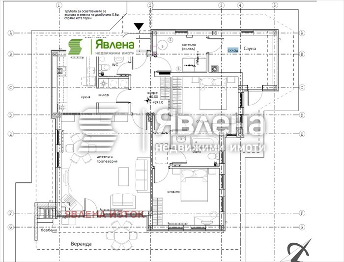 In vendita  Casa regione Sofia , Rajovo , 126 mq | 96073692 - Immagine [2]