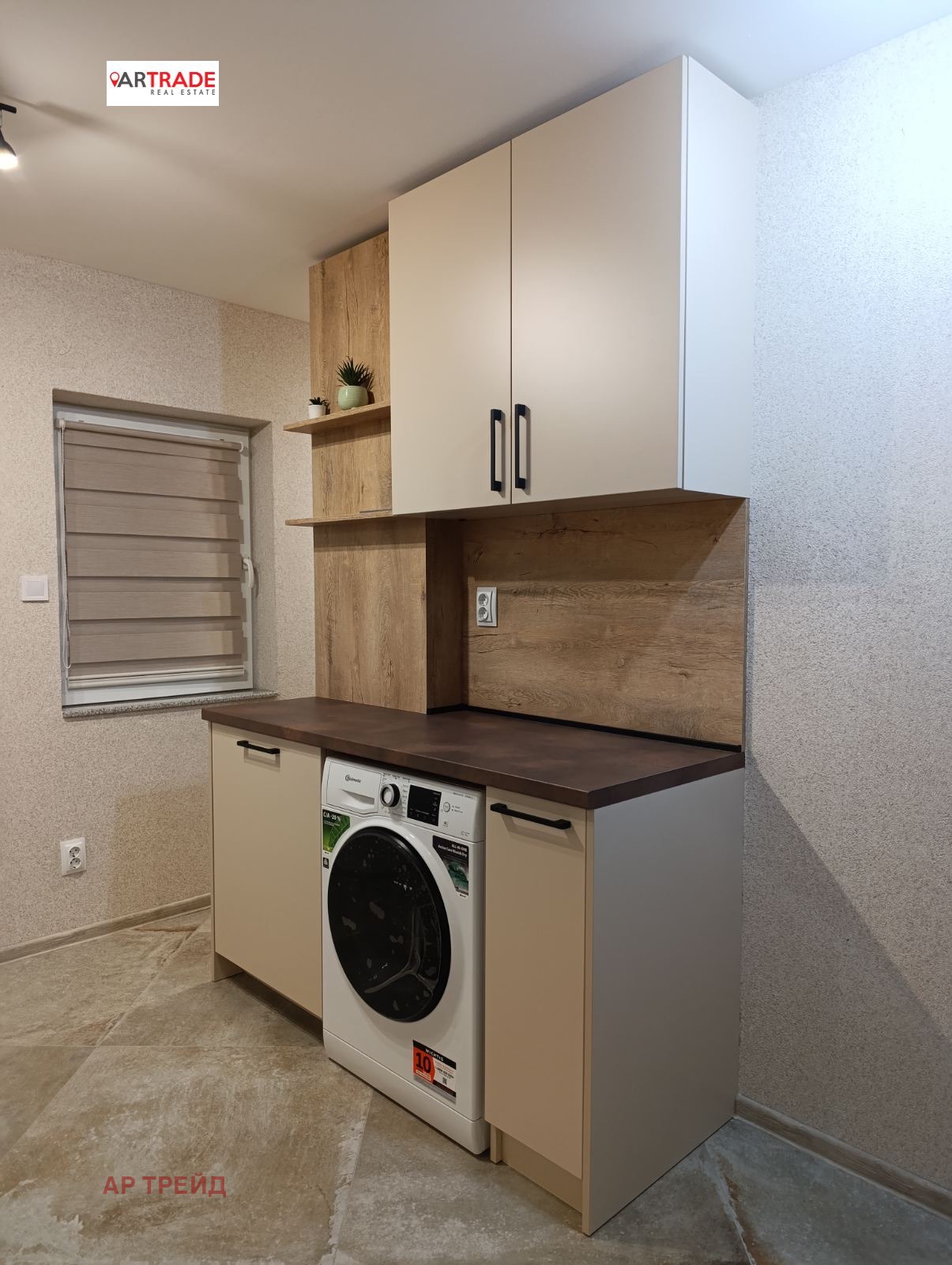 Продава 1-СТАЕН, гр. Русе, Център, снимка 6 - Апартаменти - 56084428
