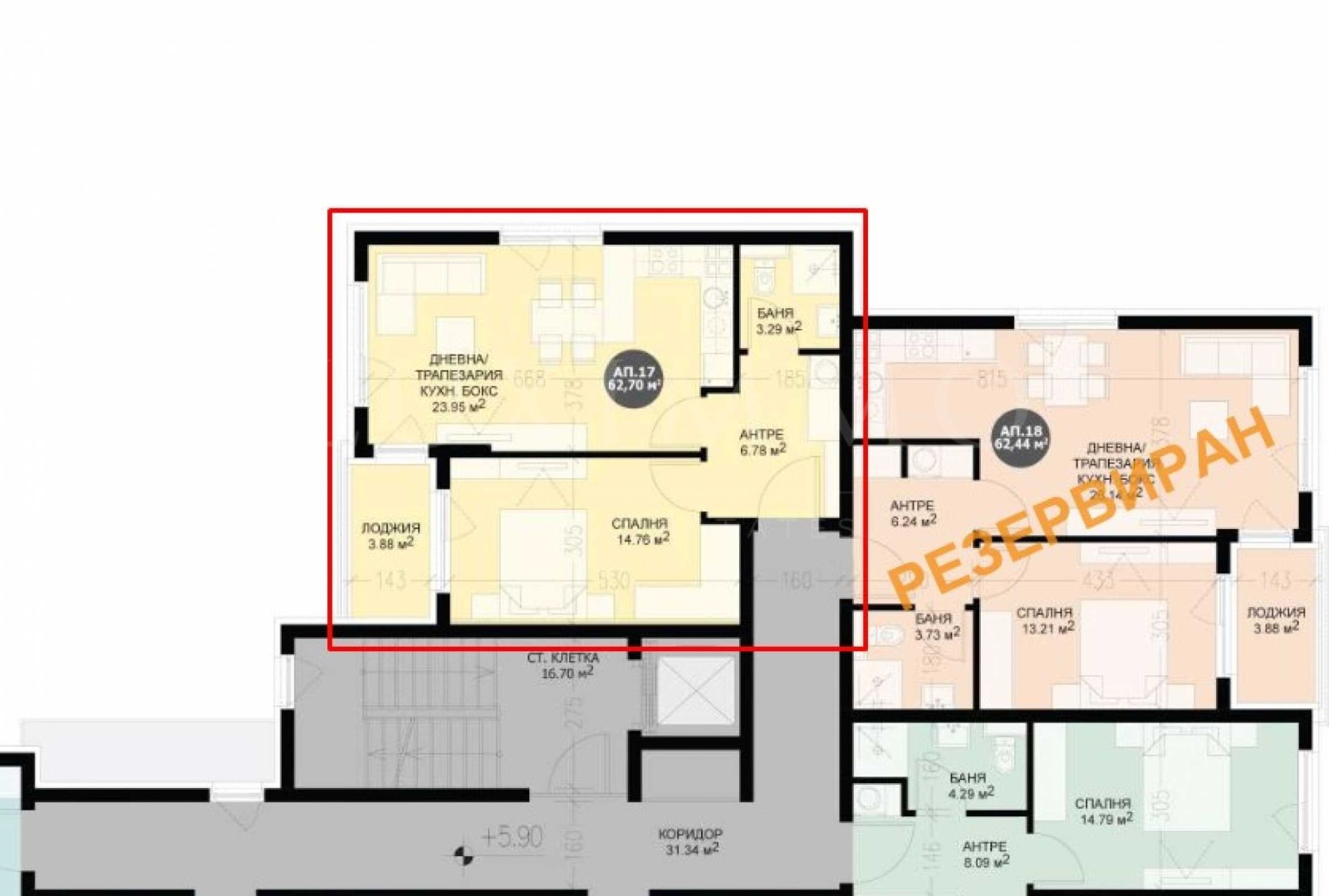 Продава 2-СТАЕН, гр. София, Кръстова вада, снимка 3 - Апартаменти - 56095980