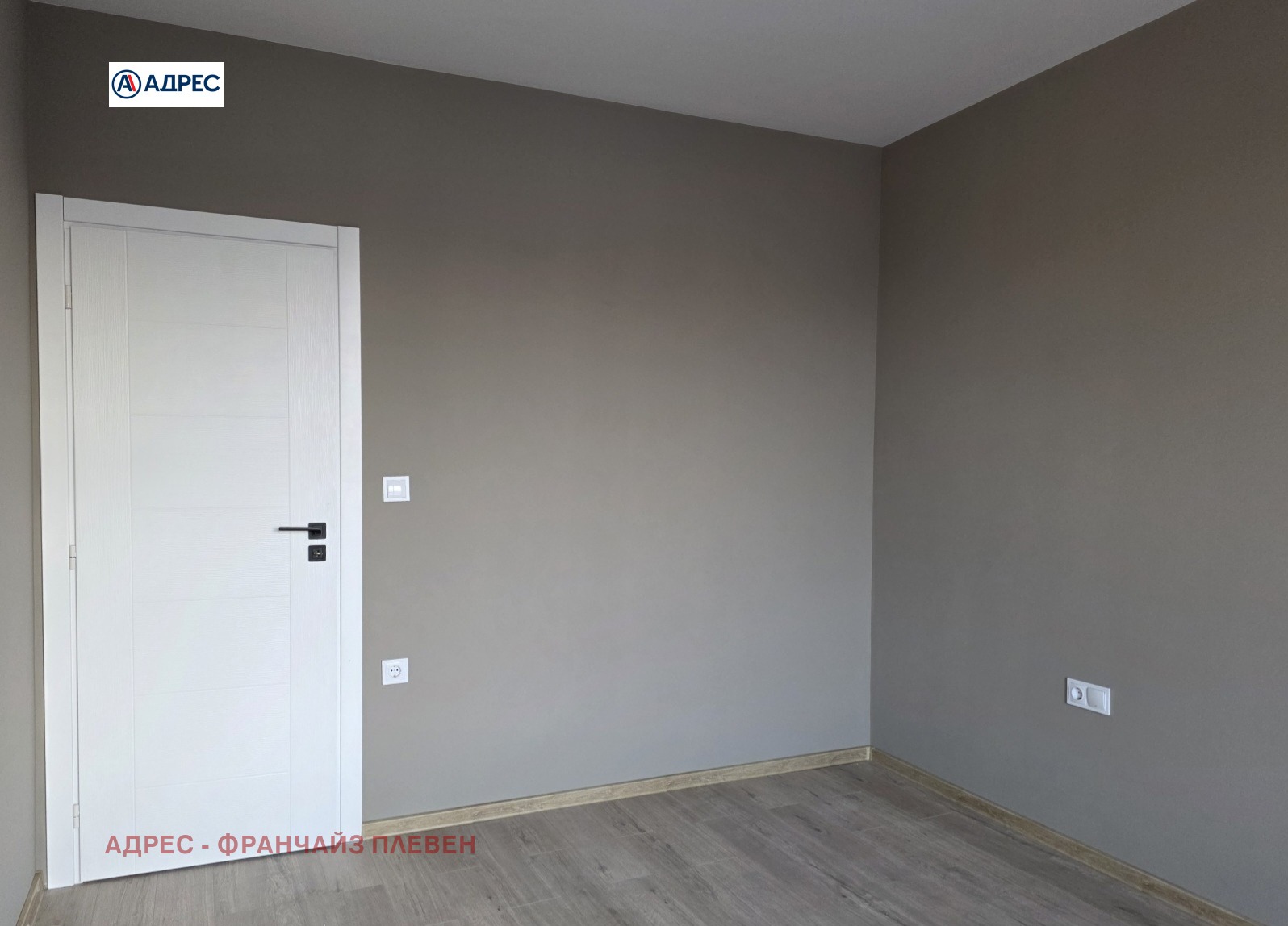 Продава 3-СТАЕН, гр. Плевен, Идеален център, снимка 4 - Апартаменти - 56192682