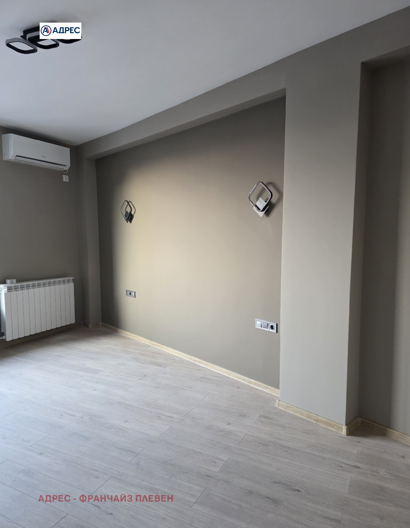 Продава 3-СТАЕН, гр. Плевен, Идеален център, снимка 5 - Апартаменти - 56192682