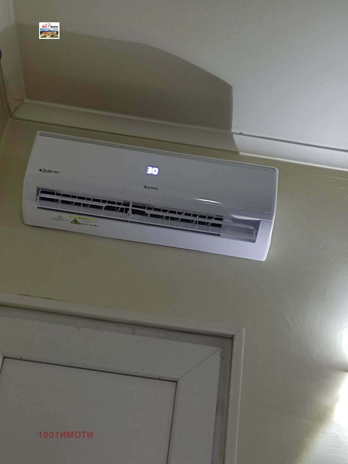 Продава КЪЩА, с. Топола, област Добрич, снимка 4 - Къщи - 54269716