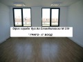 Продава ОФИС, гр. София, Разсадника, снимка 5