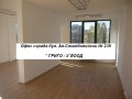 Продава ОФИС, гр. София, Разсадника, снимка 2