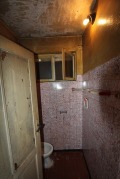 Продава КЪЩА, гр. София, с. Долни Пасарел, снимка 5