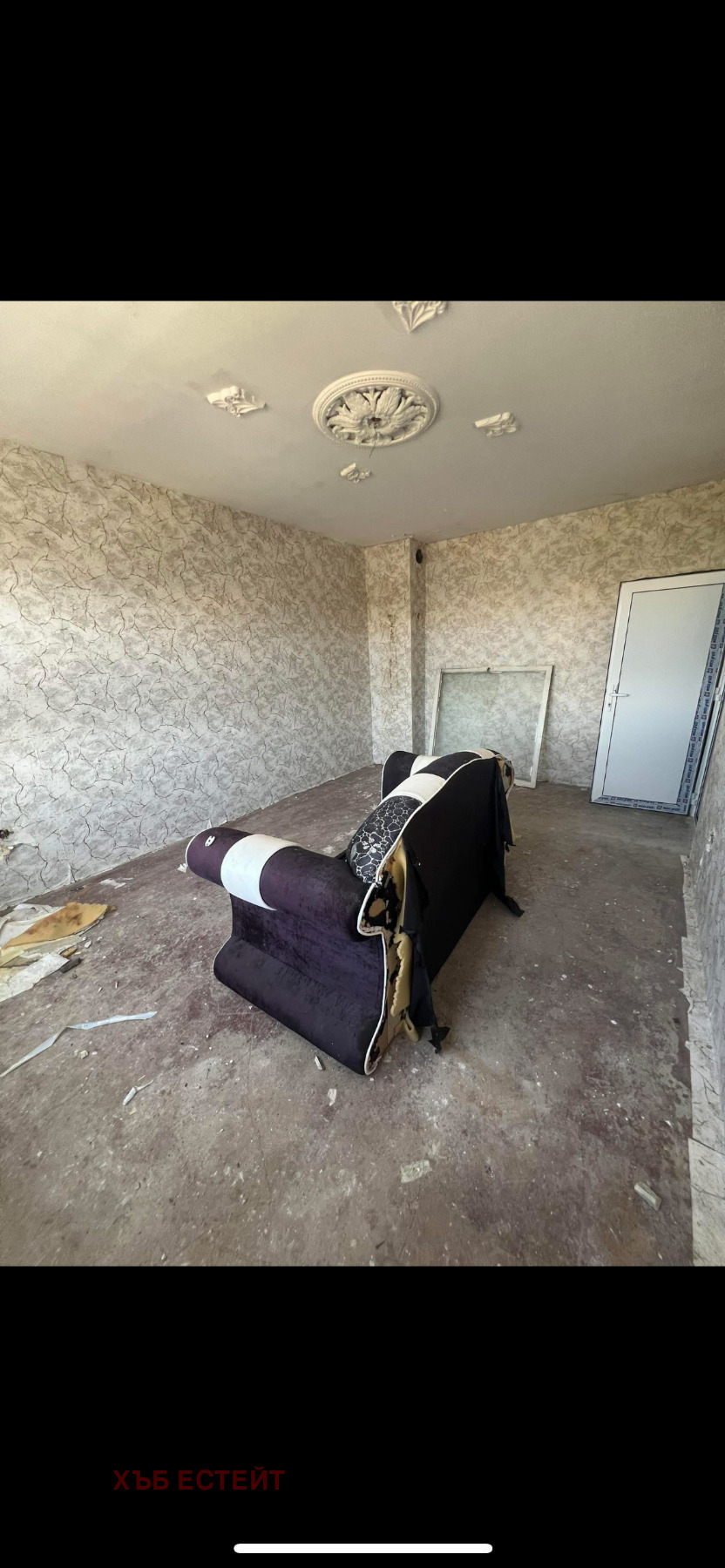 Продава 2-СТАЕН | Imot.bg — изображение 1