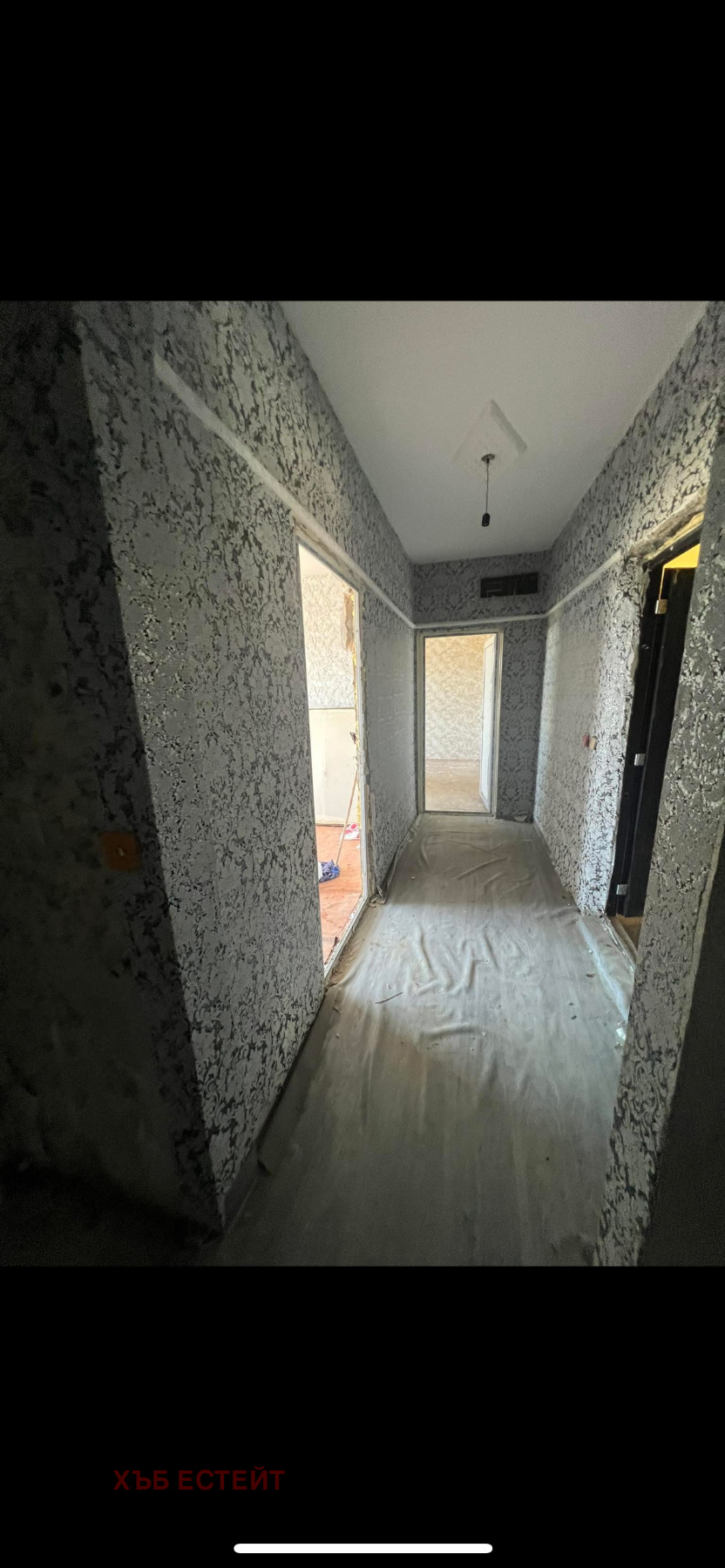 Продава 2-СТАЕН | Imot.bg — изображение 5