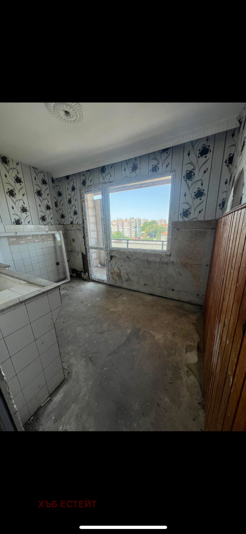 Продава 2-СТАЕН | Imot.bg — изображение 3