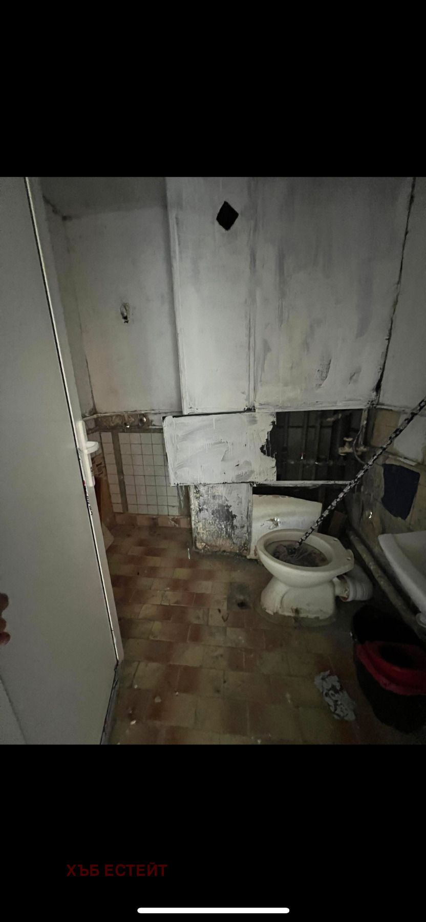 Продава 2-СТАЕН | Imot.bg — изображение 6