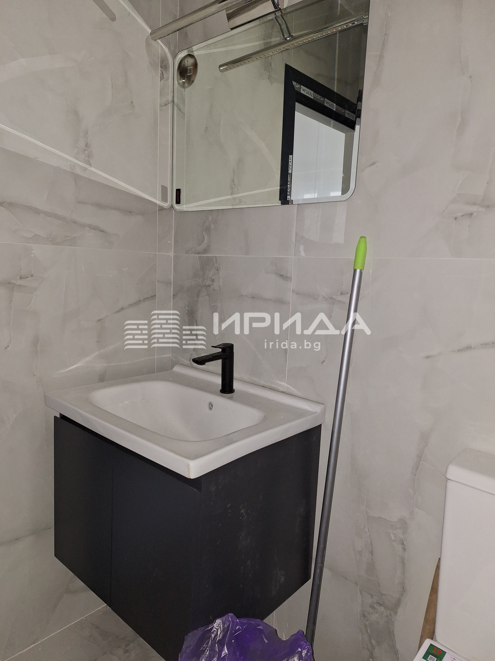������� 2-����� | Imot.bg � ����������� 12