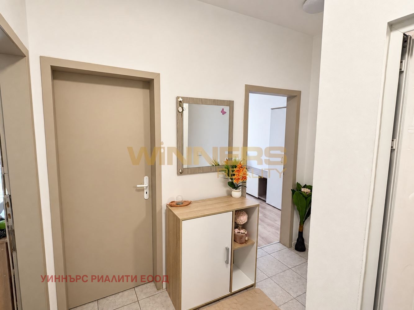 ������� 2-����� | Imot.bg � ����������� 7