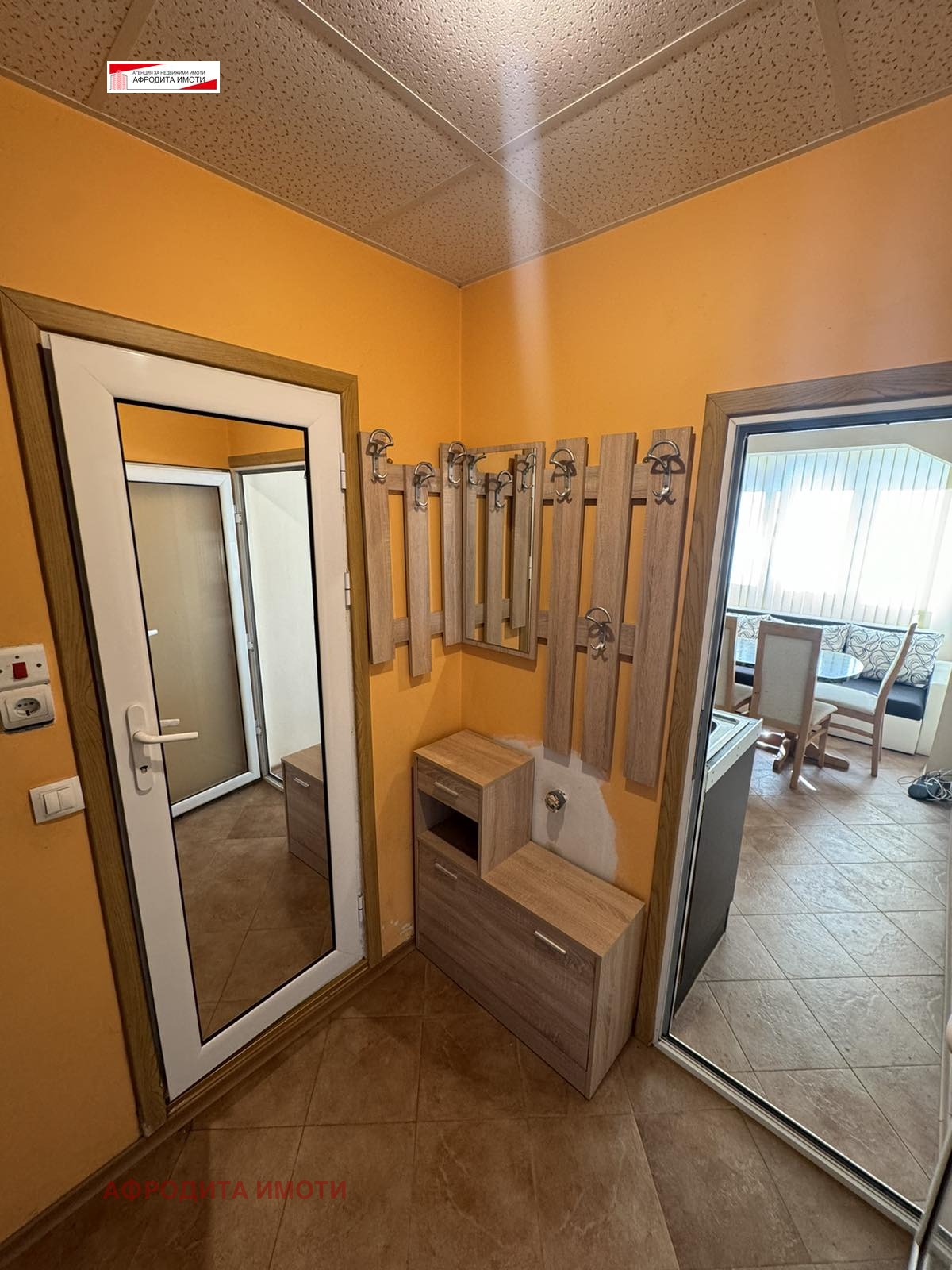 ������� 2-����� | Imot.bg � ����������� 3