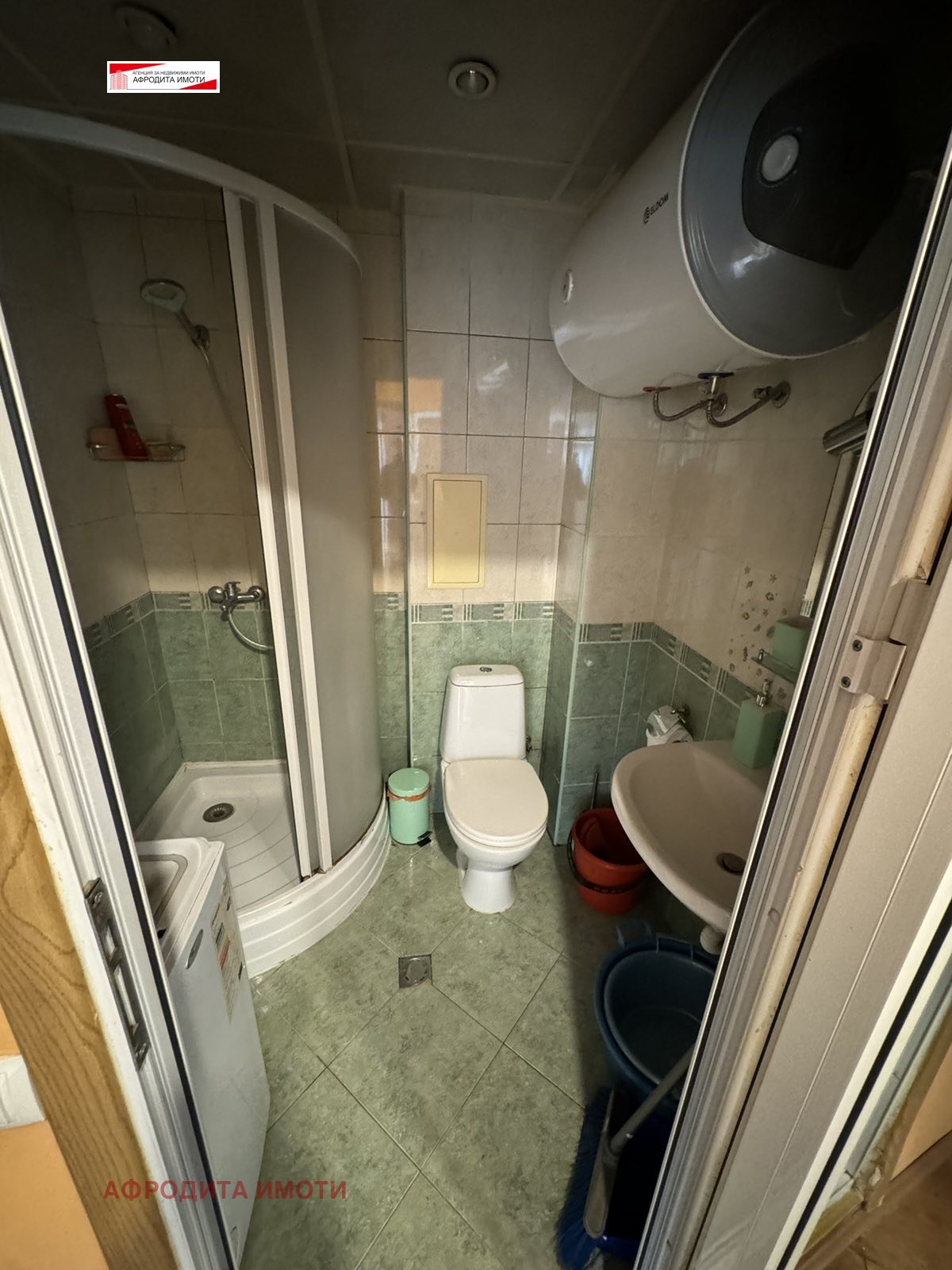 ������� 2-����� | Imot.bg � ����������� 5