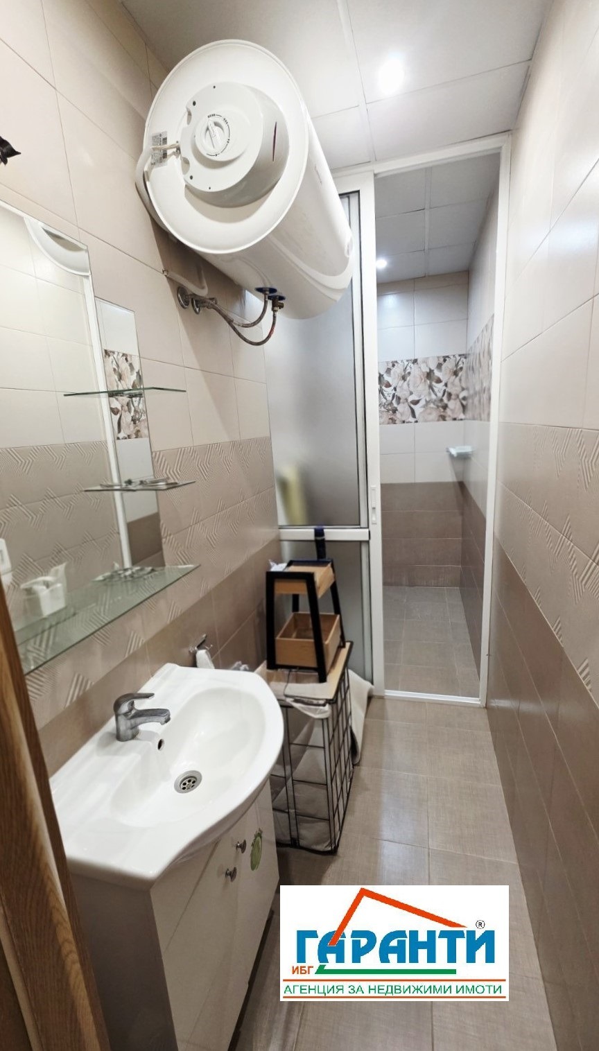 ������� 3-����� | Imot.bg � ����������� 9