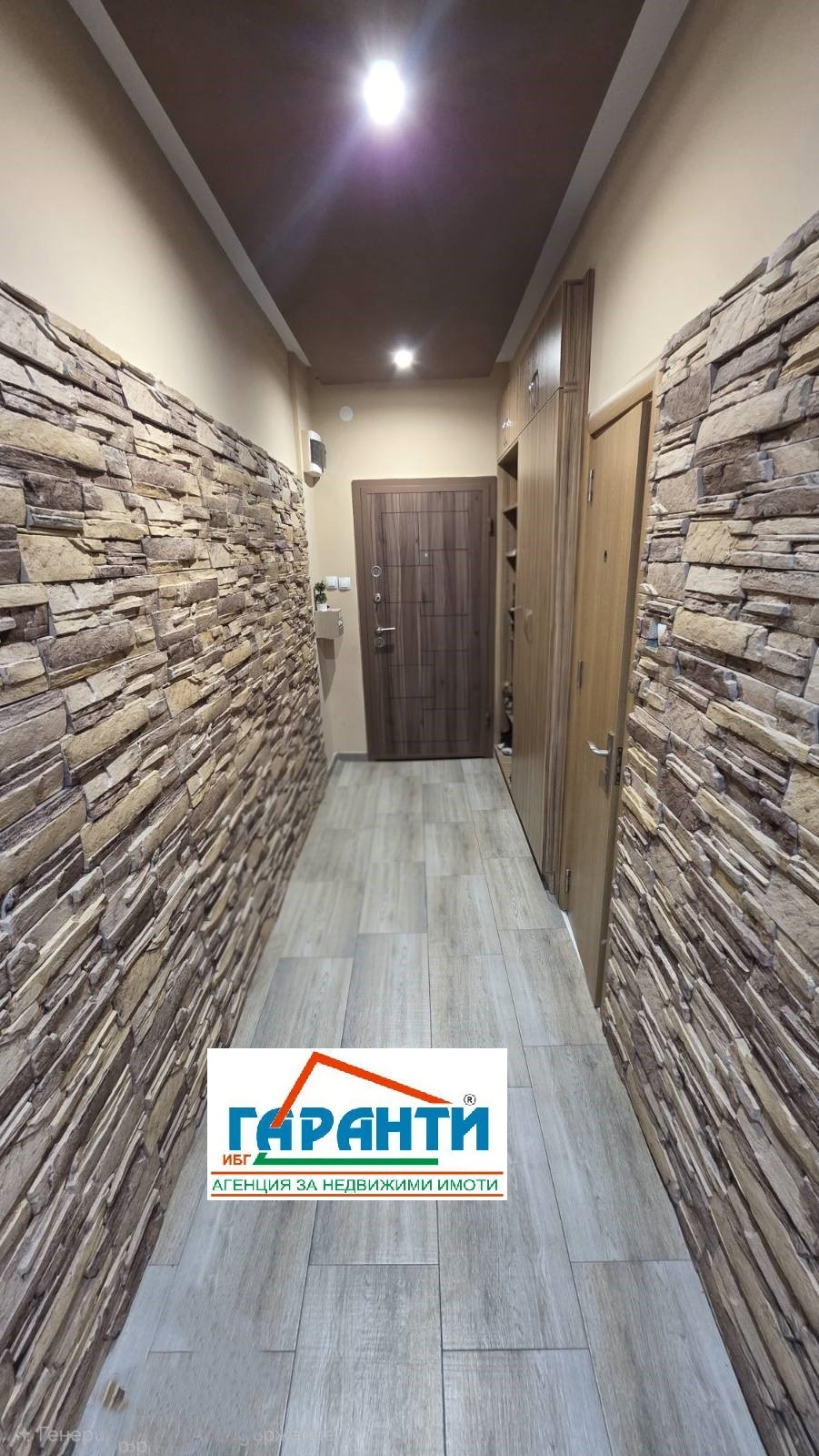 ������� 3-����� | Imot.bg � ����������� 13