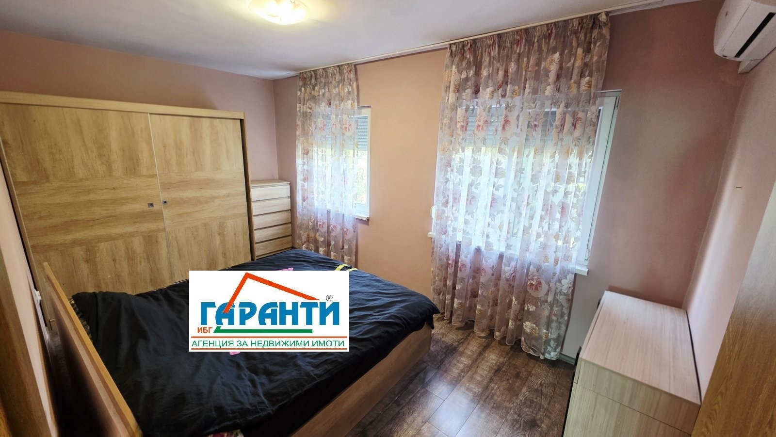 ������� 3-����� | Imot.bg � ����������� 8